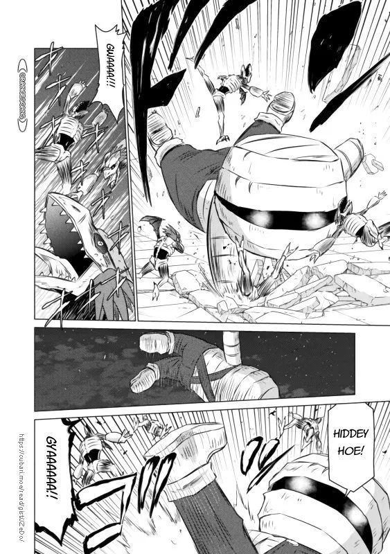 Killer Shark In Another World Chapter 21 page 23 - 