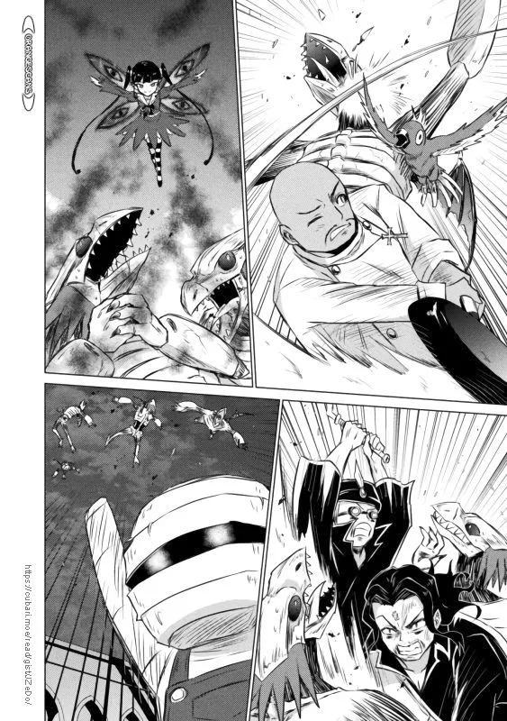 Killer Shark In Another World Chapter 21 page 25 - 