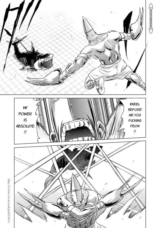 Killer Shark In Another World Chapter 21 page 26 - 