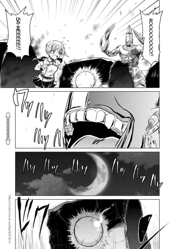 Killer Shark In Another World Chapter 21 page 28 - 
