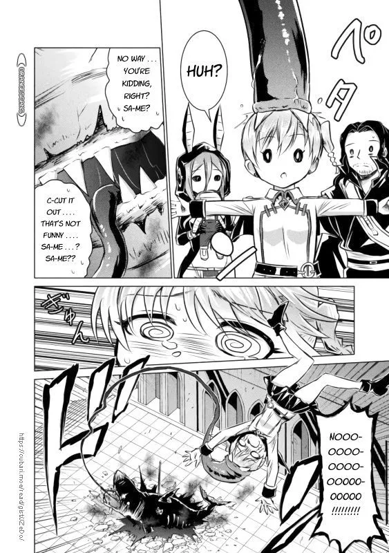 Killer Shark In Another World Chapter 21 page 10 - 