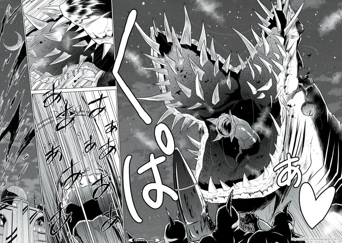 Killer Shark In Another World Chapter 22 page 21 - 