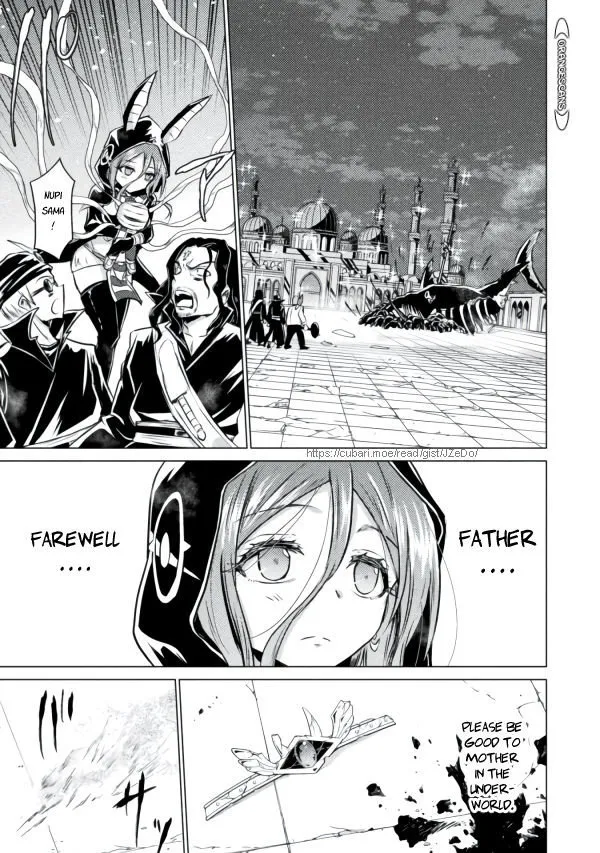 Killer Shark In Another World Chapter 22 page 23 - 