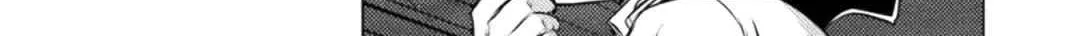 Killer Shark In Another World Chapter 23 page 13 - 