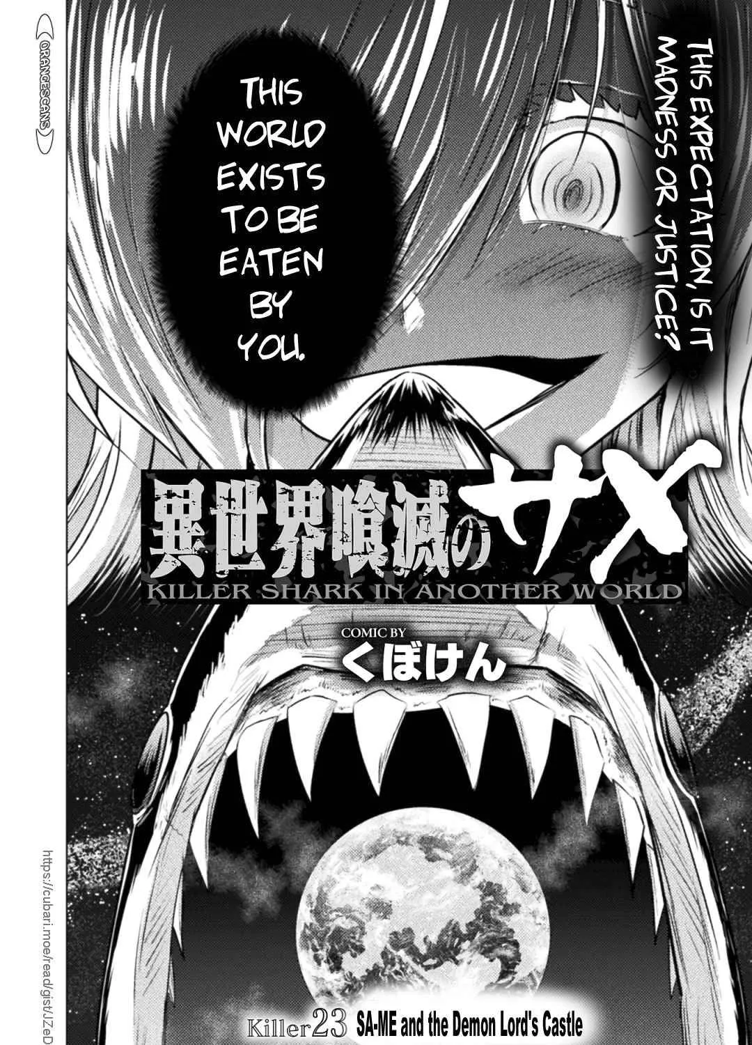 Killer Shark In Another World Chapter 23 page 26 - 