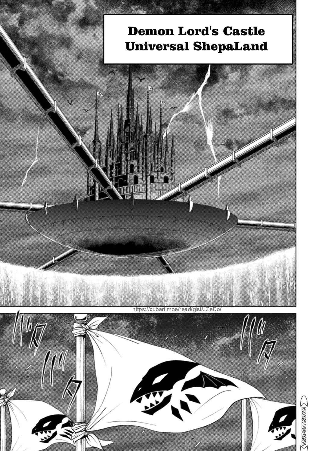 Killer Shark In Another World Chapter 23 page 32 - 