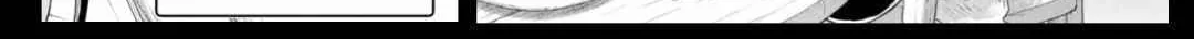 Killer Shark In Another World Chapter 24 page 3 - 