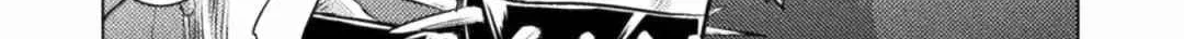 Killer Shark In Another World Chapter 24 page 23 - 
