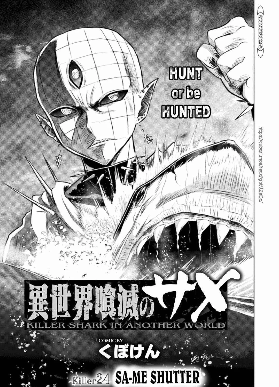 Killer Shark In Another World Chapter 24 page 4 - 