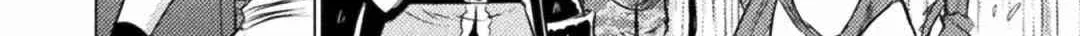 Killer Shark In Another World Chapter 24 page 37 - 