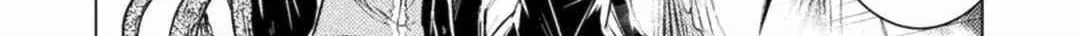 Killer Shark In Another World Chapter 24 page 45 - 