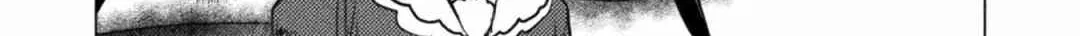 Killer Shark In Another World Chapter 24 page 65 - 