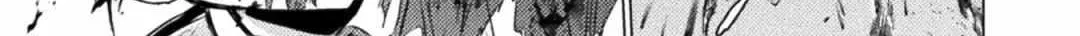Killer Shark In Another World Chapter 25 page 13 - 