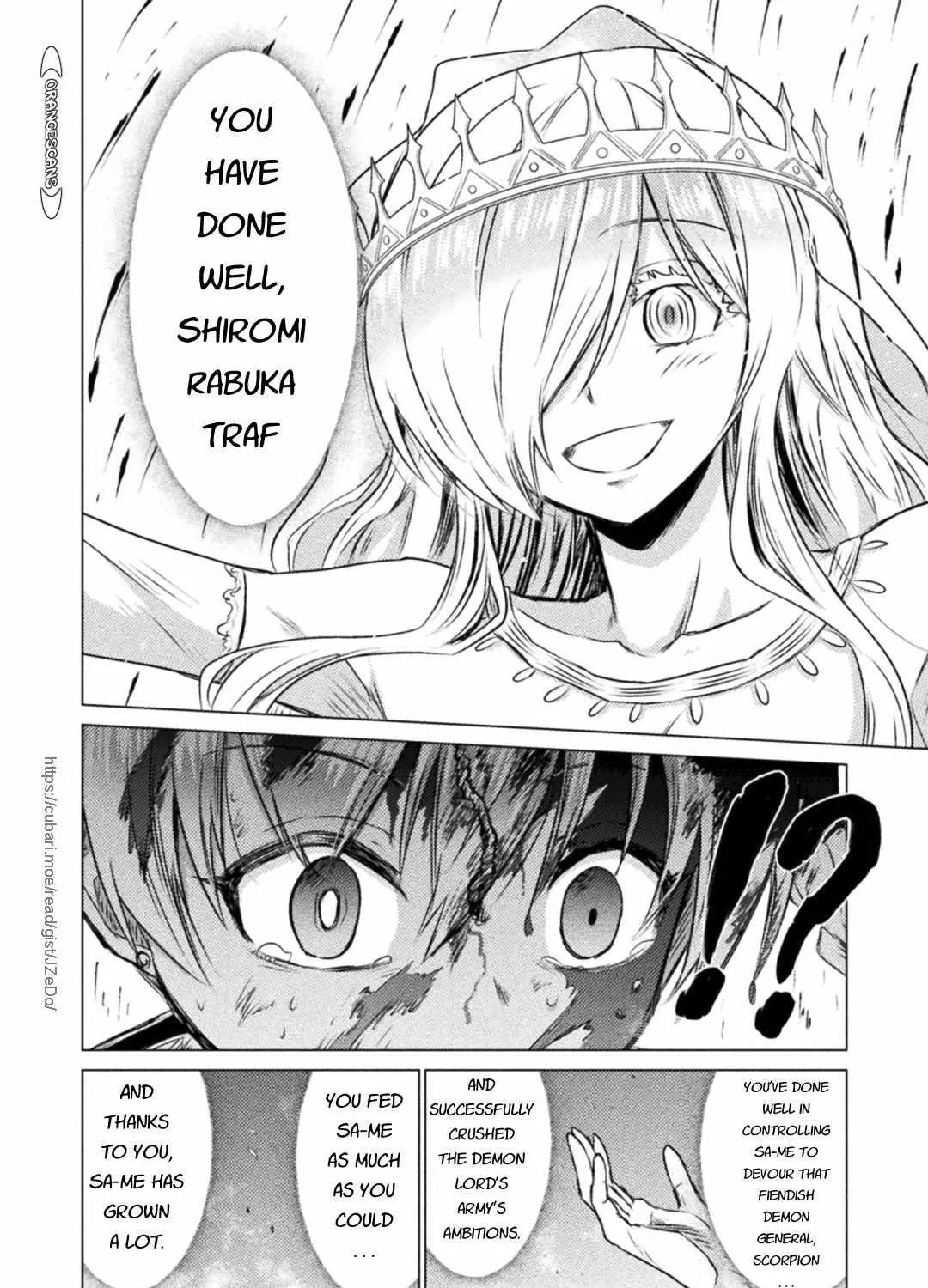 Killer Shark In Another World Chapter 25 page 14 - 
