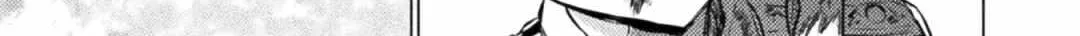 Killer Shark In Another World Chapter 25 page 25 - 