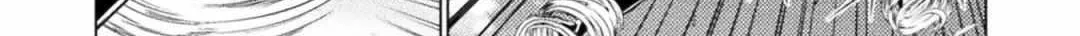 Killer Shark In Another World Chapter 26 page 16 - 