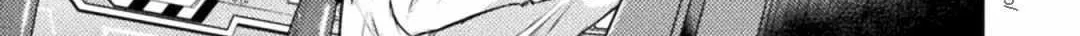 Killer Shark In Another World Chapter 26 page 38 - 