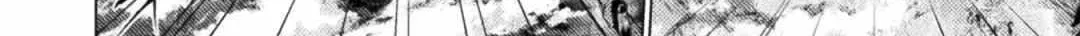 Killer Shark In Another World Chapter 26 page 40 - 