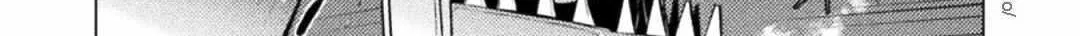 Killer Shark In Another World Chapter 26 page 42 - 