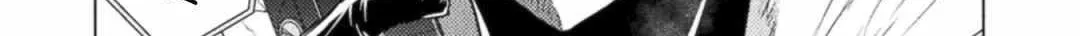 Killer Shark In Another World Chapter 26 page 58 - 