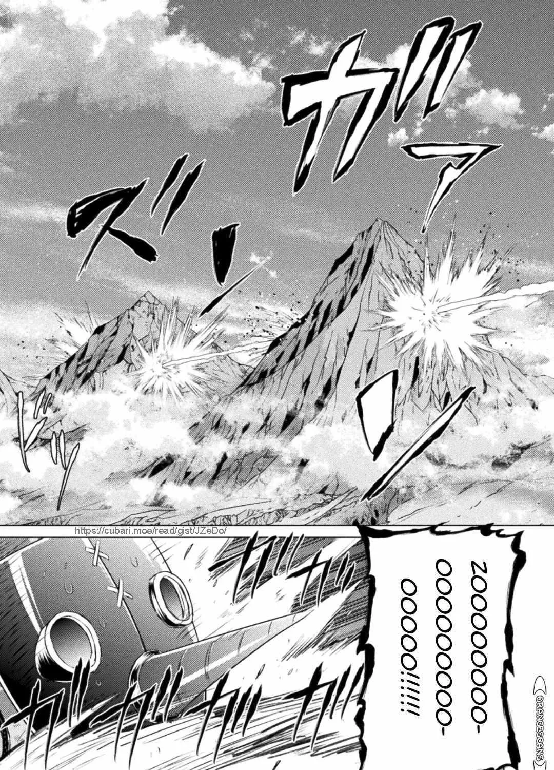 Killer Shark In Another World Chapter 26 page 73 - 