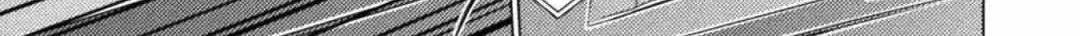 Killer Shark In Another World Chapter 26 page 10 - 