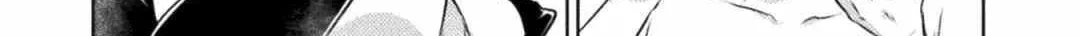 Killer Shark In Another World Chapter 27 page 51 - 