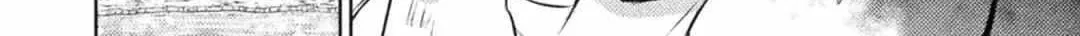 Killer Shark In Another World Chapter 27 page 61 - 