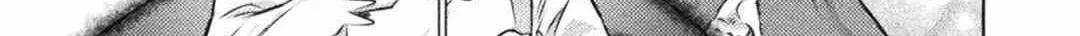 Killer Shark In Another World Chapter 28 page 32 - 