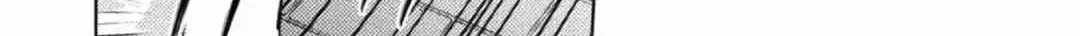 Killer Shark In Another World Chapter 28 page 38 - 