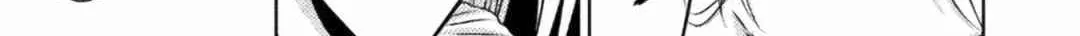 Killer Shark In Another World Chapter 28 page 44 - 