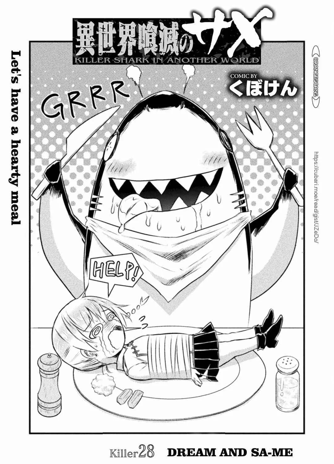 Killer Shark In Another World Chapter 28 page 7 - 