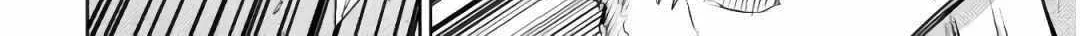 Killer Shark In Another World Chapter 29 page 11 - 