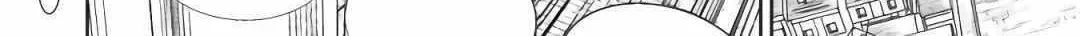 Killer Shark In Another World Chapter 29 page 15 - 