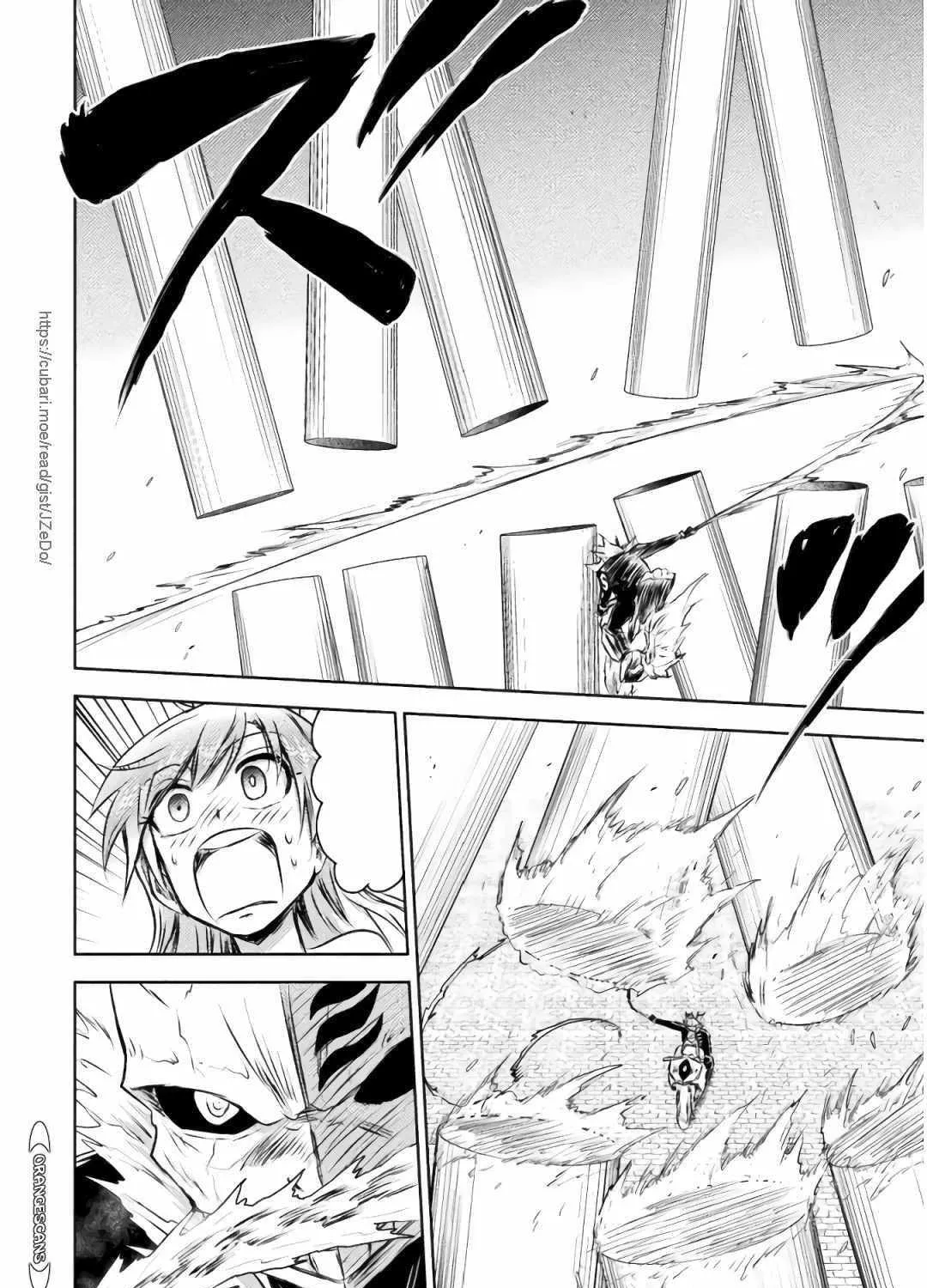 Killer Shark In Another World Chapter 29 page 18 - 