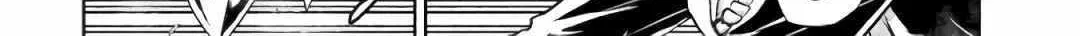 Killer Shark In Another World Chapter 29 page 21 - 