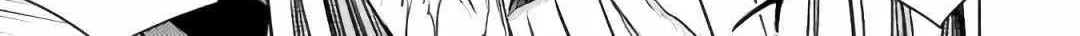 Killer Shark In Another World Chapter 29 page 29 - 