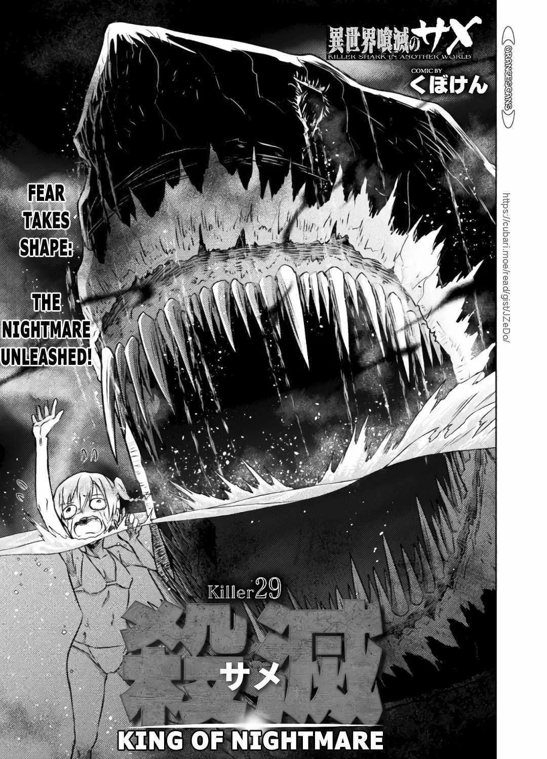 Killer Shark In Another World Chapter 29 page 4 - 
