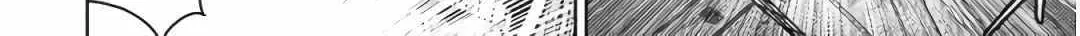 Killer Shark In Another World Chapter 29 page 39 - 