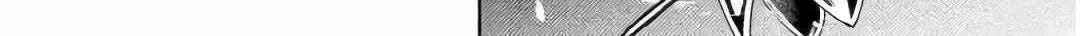 Killer Shark In Another World Chapter 29 page 47 - 