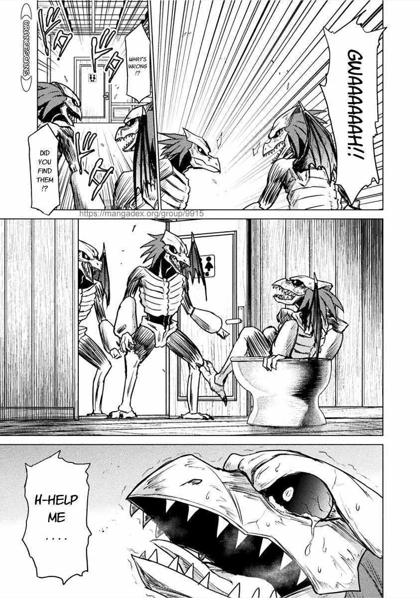 Killer Shark In Another World Chapter 3 page 23 - 