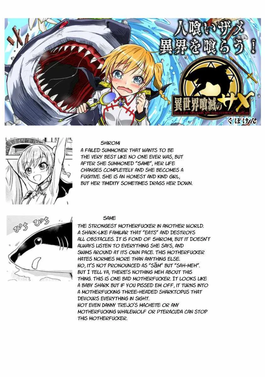 Killer Shark In Another World Chapter 3 page 37 - 