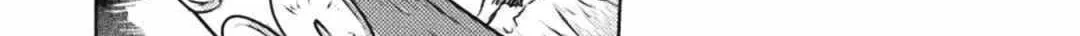 Killer Shark In Another World Chapter 30 page 37 - 