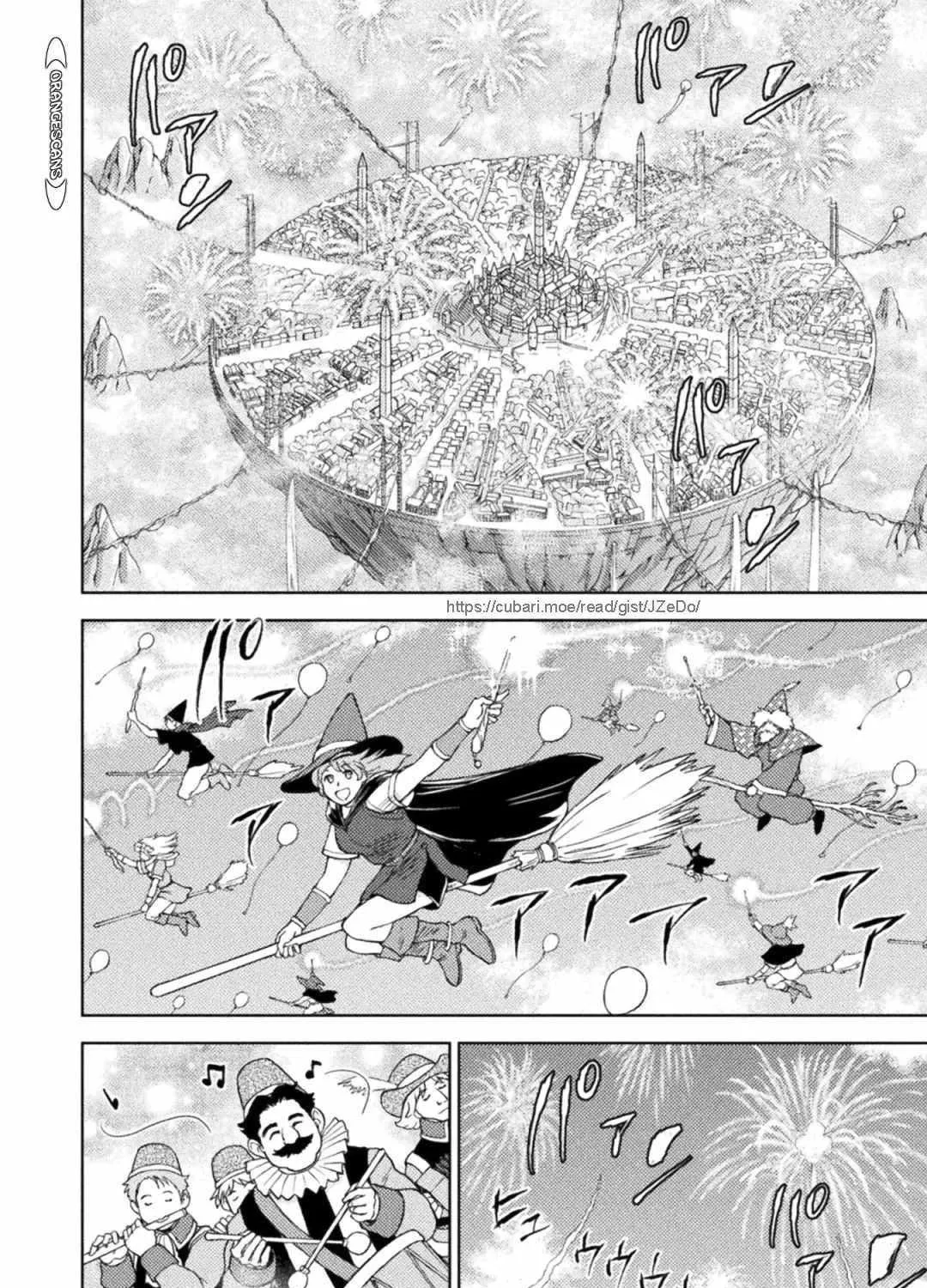 Killer Shark In Another World Chapter 31 page 16 - 