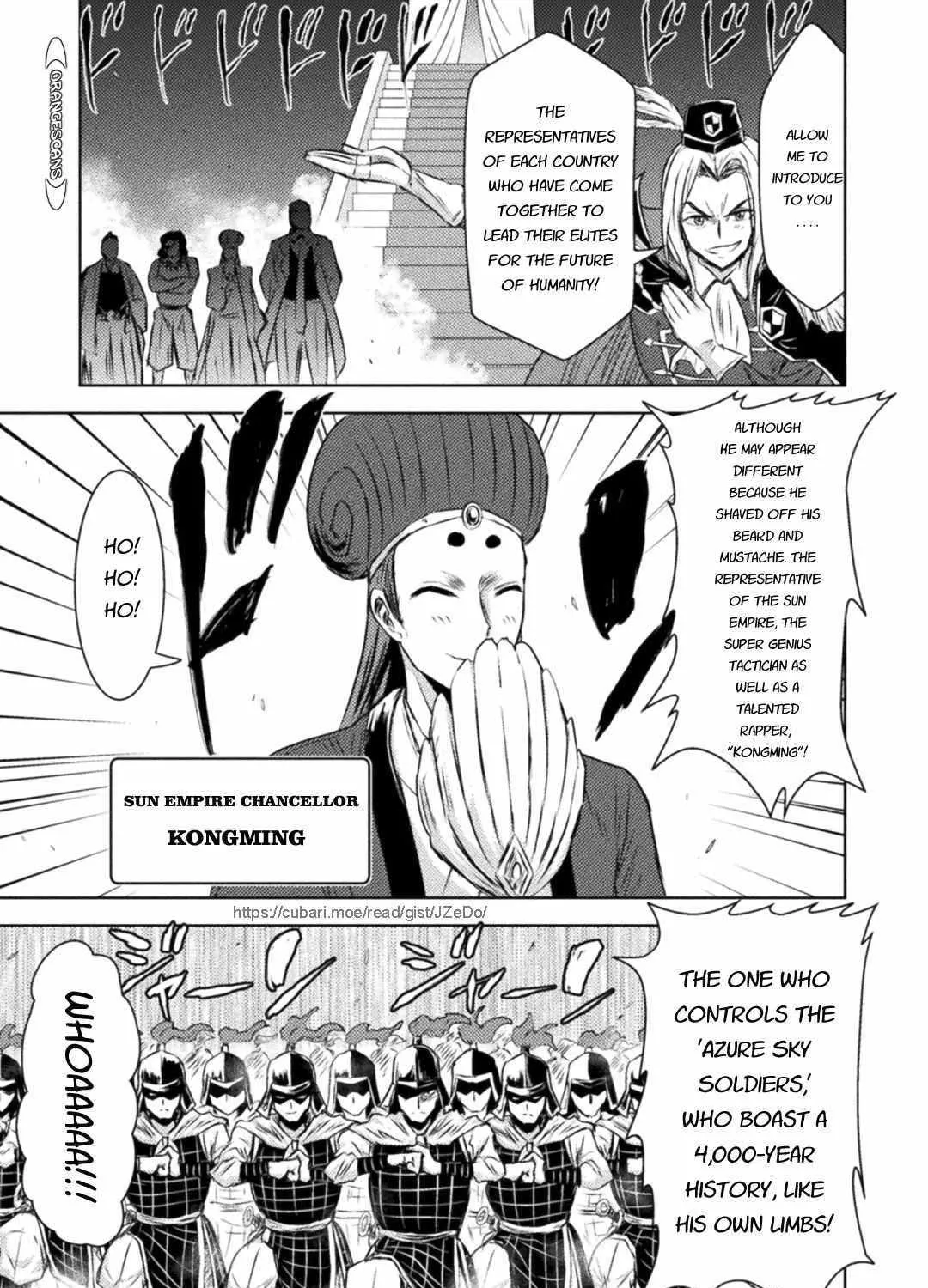 Killer Shark In Another World Chapter 31 page 38 - 