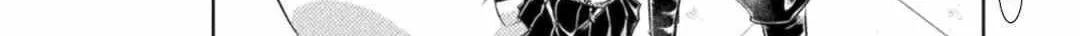 Killer Shark In Another World Chapter 31 page 43 - 