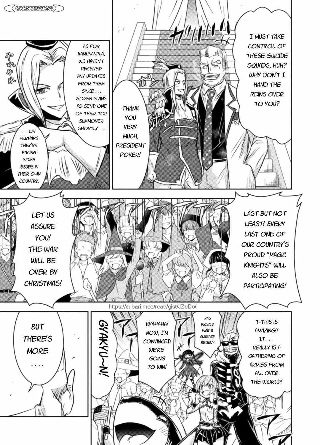 Killer Shark In Another World Chapter 31 page 46 - 