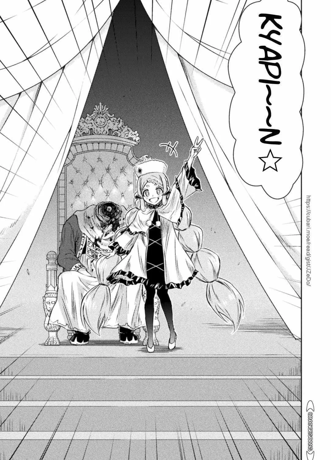 Killer Shark In Another World Chapter 31 page 64 - 