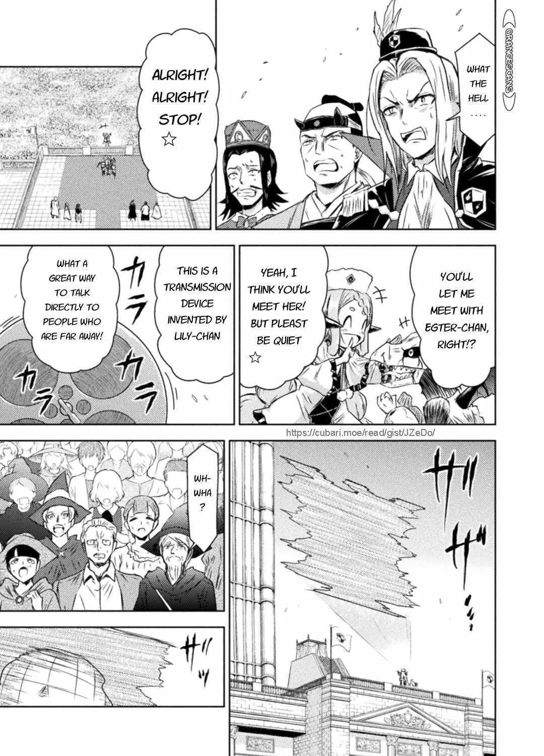 Killer Shark In Another World Chapter 32 page 20 - 
