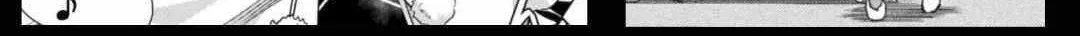 Killer Shark In Another World Chapter 32 page 3 - 